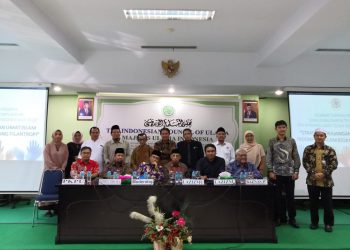 Jelang KUII, Lembaga Filantropi Islam di Indonesia Sepakat Fokus Kembangkan Wakaf