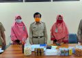 Perkuat Halal Tingkatkan Ekonomi Babel