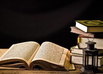 Apa Hukumnya Menerapkan Hukum Islam Dalam Negara Secara Bertahap?