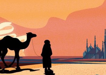 Apakah kriteria Orang dapat Disebut dengan Kafir