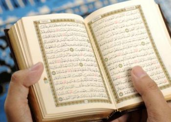 Apakah Tujuan Diturunkannnya Islam?