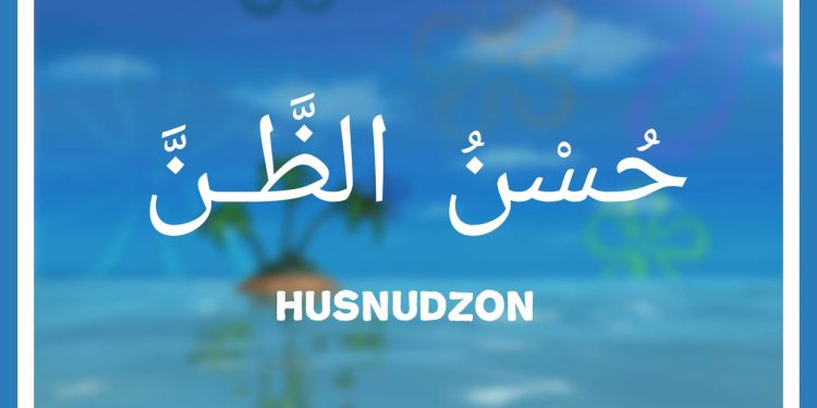 Mitigasi Spiritual dalam Penanganan Wabah Korona (Berpikir Positif di Masa Wabah Korona)