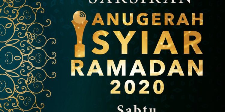 MUI-KPI-Kemenpora akan Gelar Anugerah Syiar Ramadan Virtual