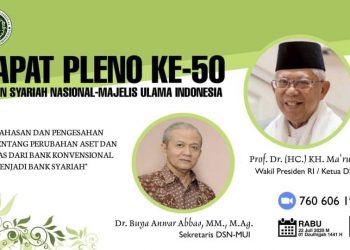 Fatwa Terbaru DSN Merespon Kewajiban Spin Off Bank Syariah Tahun 2023