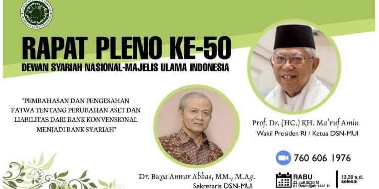 Fatwa Terbaru DSN Merespon Kewajiban Spin Off Bank Syariah Tahun 2023