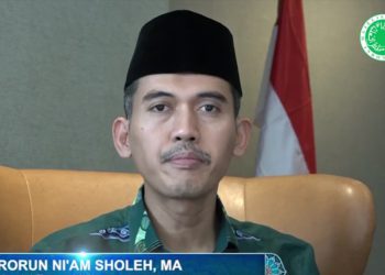 Kurban, Ikhtiar, Keteladanan dan Ujian Kesabaran