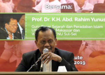 MUI Sulsel: Memahami Riwayat Ulama Membuat Kita Lebih Toleran