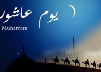 Puasa Tasu`a dan Asyura