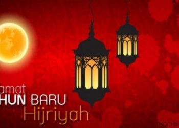 Doa Pergantian Tahun Hijriyah