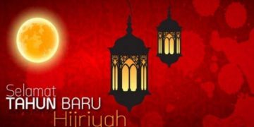 Doa Pergantian Tahun Hijriyah