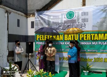 MUI Mulai Pembangunan Kantor Baru “Wisma Khadimul Ummah” di Menteng