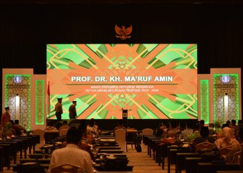 Kiai Ma’ruf: Tugas Kita Meneruskan Mata Rantai Kebaikan Pengurus MUI Terdahulu