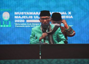 Ini Daftar Lengkap Dewan Pimpinan Harian MUI 2020-2025