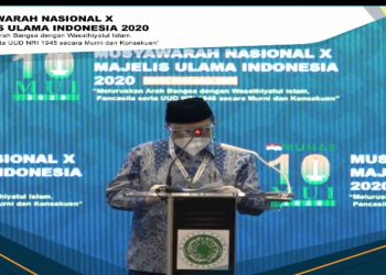 Di Munas X MUI, Prof Didin: Tugas Ulama Kawal Arah Bangsa