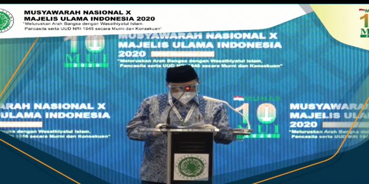 Di Munas X MUI, Prof Didin: Tugas Ulama Kawal Arah Bangsa