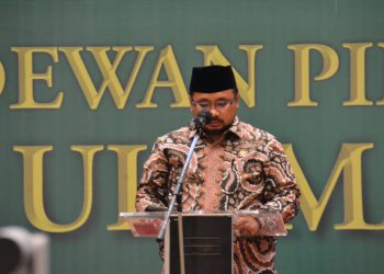 Menag: MUI Representasi Relasi Ulama-Umara