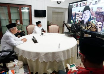 Ketua Wantim MUI Sampaikan 3 Poin Penting Visi MUI