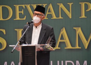 MUI Keluarkan Rekomendasi Pesan dalam Taushiyah Akhir Tahun 2020