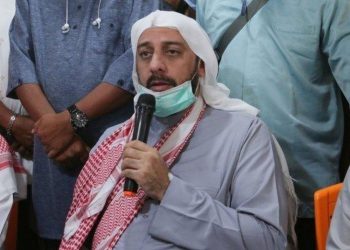 Syekh Ali Jabar Wafat, MUI: Beliau Cinta Indonesia Sepenuh Hati