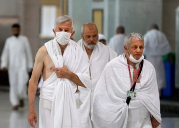 Fatwa Tentang Pemakaian Masker Bagi Orang Yang Sedang Ihram