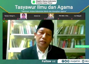 MUI Jatim: Kekompakan dan Fokus Kunci Sukses Vaksinasi