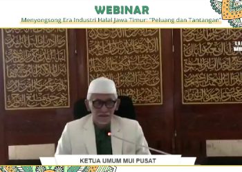 Ketum MUI : Diperlukan Antisipasi Persaingan tak Sehat di Industri Halal Indonesia