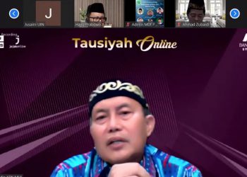 Kiai Wahfiudin: Umat Islam Harus Antisipasi Kecerdasan Buatan