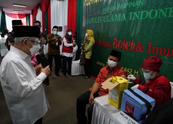 Tinjau Vaksinasi di MUI, Wapres: Kita Fokus pada Status Boleh Agar Herd Immunity Terkejar