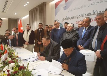 Kita akan Senantiasa Bersama Palestina