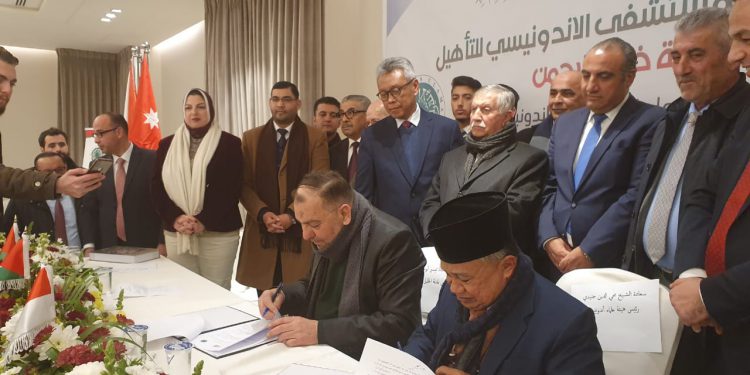 Kita akan Senantiasa Bersama Palestina