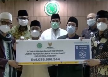 Baznas Serahkan Bantuan 1,036 M ke MUI untuk RS Indonesia di Hebron
