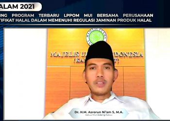 Ketua MUI Bidang Fatwa Imbau Perpanjang Sertifikasi Halal