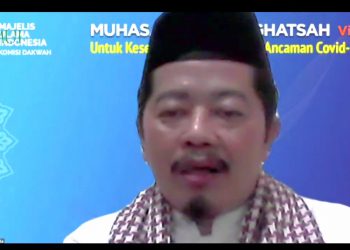 Ketua Komisi Dakwah MUI Ajak Bermuhasabah Hadapi Pandemi