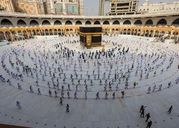 Status Dana Setoran Haji Menurut Fatwa MUI