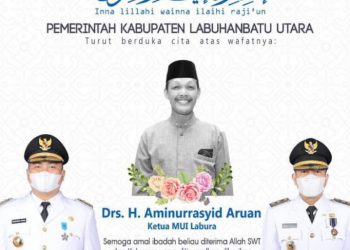 Terkait Wafatnya Ketua MUI Labura, Buya Anwar Minta Pelaku Dijatuhi Hukuman Setimpal