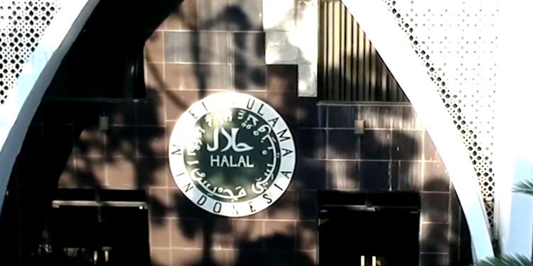Usaha LPPOM MUI Fasilitasi Sertifikasi Halal UMKM Mendapatkan Pujian