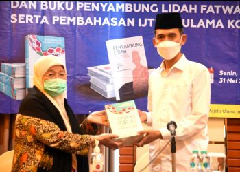 Kiai Niam tentang Sosok Prof Huzaemah: Ulama Perempuan Langka, Pakar Fatwa Kebanggaan Indonesia