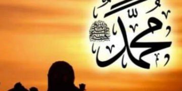 Pesan Surat An-Nahl Ayat 126, Hamzah, dan Kesedihan Rasulullah SAW