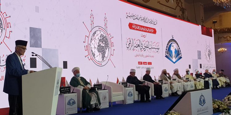 Di Hadapan Para Mufti Dunia, Ketum MUI  Ingatkan Peran Vital Ulama