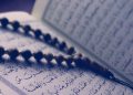 Bagaimana Memahami Hadits Kematian Ulama Lebih Berat dari Kematian Kabilah?