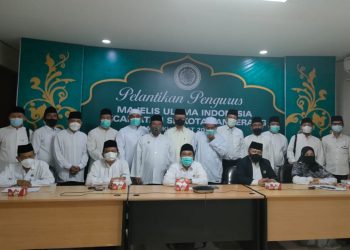 Sebanyak 1096 Pengurus MUI Kecamatan Kota Tangerang Dilantik