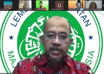 Lembaga Kesehatan MUI: Kesadaran Vaksin Harus Lewat Edukasi, Bukan Karena Lonjakan Kasus