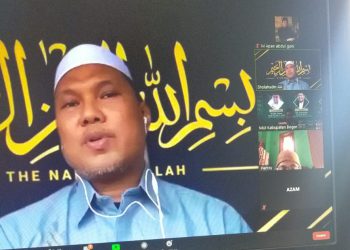 MUI Bogor Gelar Webinar Bahas Peran Aktif Ulama di Masa Disrupsi