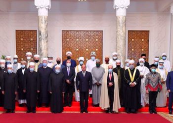 Ketum MUI Hadiri Konferensi Internasional Lembaga Fatwa di Mesir