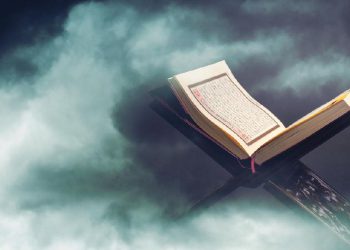 Mengenal 7 Cara Allah SWT Sampaikan Wahyu ke Rasulullah SAW