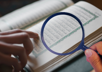 Menurut Qurán, Begini Kewajiban Seorang Muslim Saat Terima Informasi