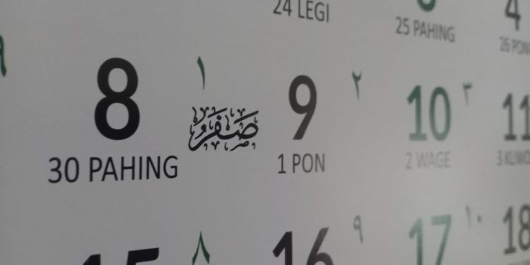 10 Peristiwa Bersejarah dalam Bulan Safar