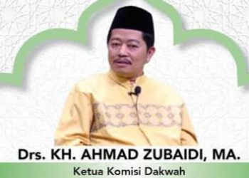 Ketua Komisi Dakwah MUI: Gerakan Umat Harus Islahiyyah dan Tersinergikan