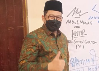 Empat Tantangan Besar Era Disrupsi Menurut KH Zainut Tauhid Sa’adi