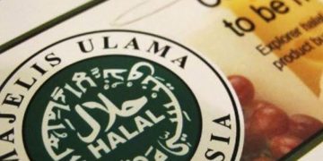 Permudah Sertifikasi Halal, Aplikasi LPPOM MUI Mulai Terintegrasi dengan BPJPH